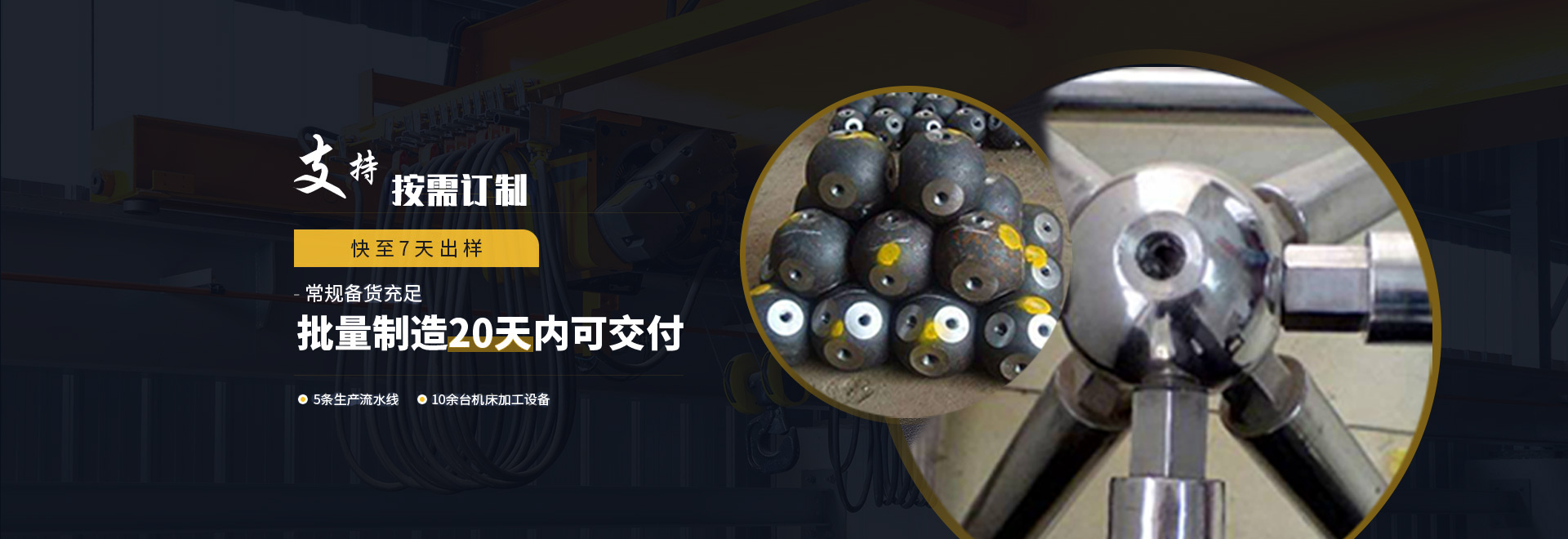 合作1